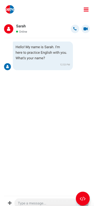 Chat in English Screenshot